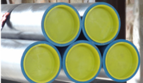 Cylinder tubes